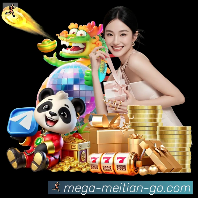 奖项图3