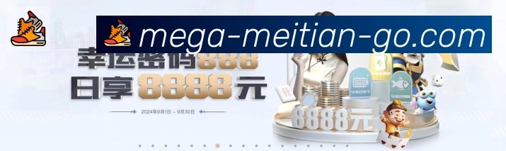 平台使命图
